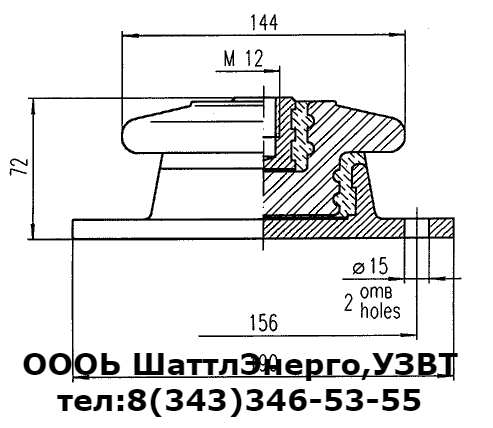 Изолятор ИОов-1-7, 5 У3 (Владивосток)