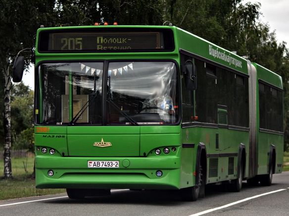 Запчасти для автобусов МАЗ и троллейбусов БЕЛКОММУНМАШ (Москва)