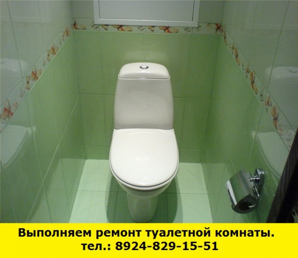 Позвоните нам и мы выполним ремонт туалетной комнаты (Ангарск)