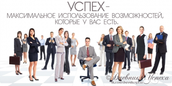 Вакансия : Менеджер сетевого бизнеса (Владимир)