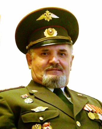 Военный пенсионер  (Владивосток)