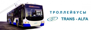 Запчасти для троллейбусов ТРОЛЗА БКМ ВМЗ БТЗ - миниатюра-0 (Москва)