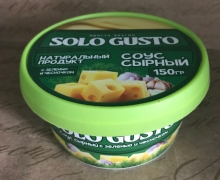 Молочный составной продукт Соус сырный с зеленью и чесночком  - миниатюра-0 (Новосибирск)