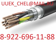 Куплю кабель провод,складские остатки - миниатюра-0 (Челябинск)