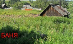 Продается часть 1/2 дома Шалинский район с.Мартьяново в сторону Первоуральска - миниатюра-3 (Шаля)
