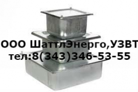 Коробка У-996 У2 IP54  - миниатюра-0 (Владивосток)