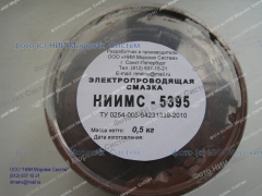 Смазка электропроводящая НИИМС-5395 (ЭПС-СК) для скользящих контактов - миниатюра-1 (Ханты-Мансийск)