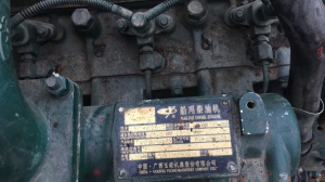 Двигатель судовой генераторный б\у, Yuchai YC4D75C  - миниатюра-1 (Владивосток)