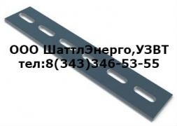 Перфополоса К106 40х4х2000 - миниатюра-0 (Владивосток)