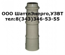 Изолятор ИО-35-3,75 УЗ - миниатюра-0 (Владивосток)
