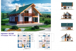 Строительство домов на Юге - миниатюра-1 (Кемерово)