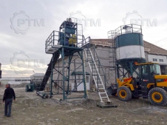 Ленточный бетонный завод RTM			 - миниатюра-0 (Новосибирск)