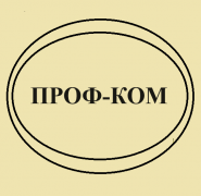 Вязальщик жгутов - миниатюра-0 (Артемовский)