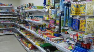 Франшиза супермаркета фиксированных цен "Мелочи Жизни" - миниатюра-2 (Севастополь)