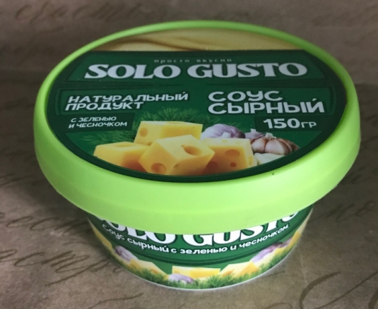 Молочный составной продукт Соус сырный с зеленью и чесночком  (Новосибирск)