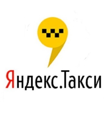 Требуются водители в "Яндекс.Такси" (Барнаул)