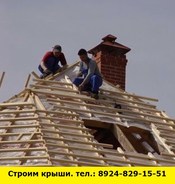 Позвоните нам и мы построим крыши (Ангарск)