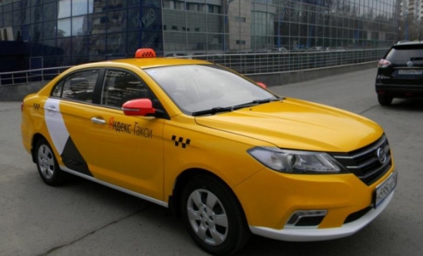 Водитель такси (Белоозёрский)