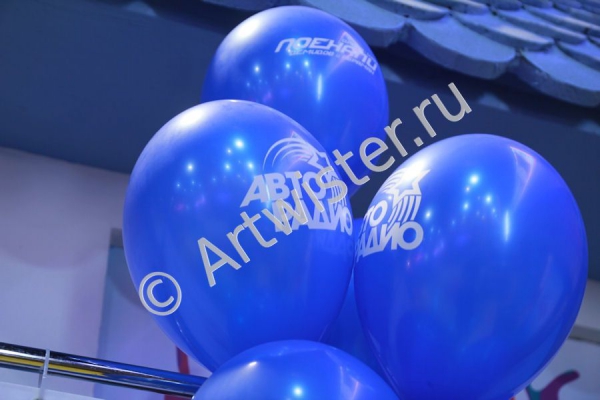 Бренбированные воздушные шары (Москва)
