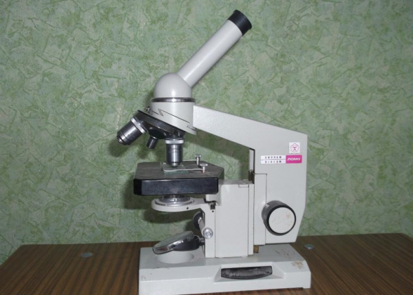 Микроскоп Биолам С-11 (Майкоп)