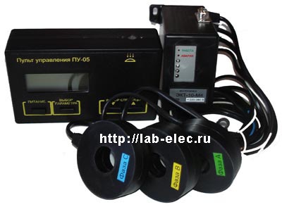 Электронный контроллер тока ЭКТМ (Томск)