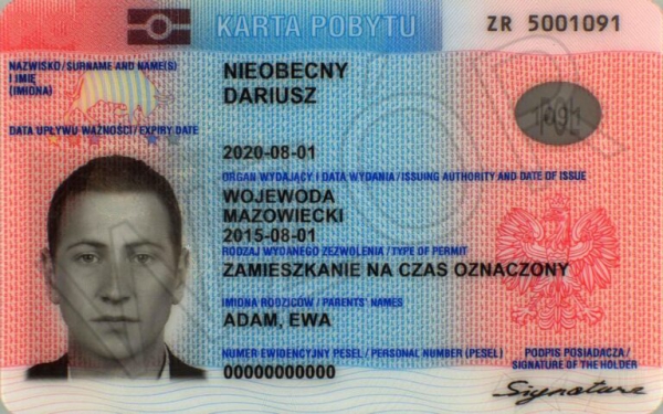 ВНЖ - Вид на жительство в Польше (ЕС) за 1 день для граждан РФ! (Москва)