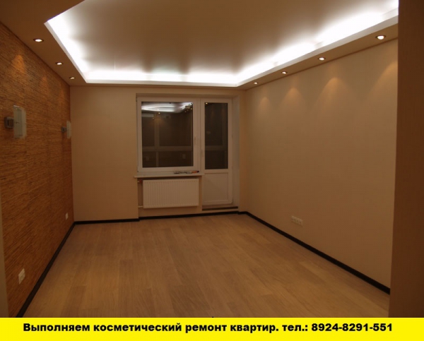 Позвоните нам и мы выполним косметический ремонт квартир (Ангарск)