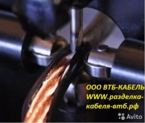 Ручной станок-стриппер для разделки кабеля - миниатюра-1 (Новосибирск)