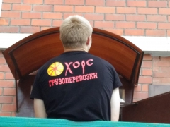 Во Владивостоке услуги грузчиков