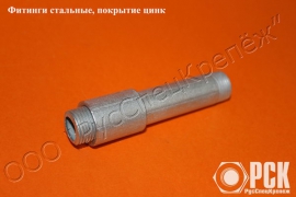 Фитинги оптом со склада - миниатюра-2 (Таганрог)