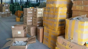 Закупка товаров и Доставка грузов из Китая - миниатюра-1 (Москва)