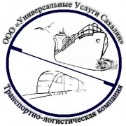 Транспортно-логистические и экспедиторские услуги - миниатюра-0 (Владивосток)
