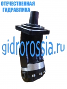 Гидромотор 310.12.00 	 - миниатюра-0 (Хабаровск)